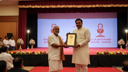 WCAEO Bhartiya Samaj Sewa Award ceremony event